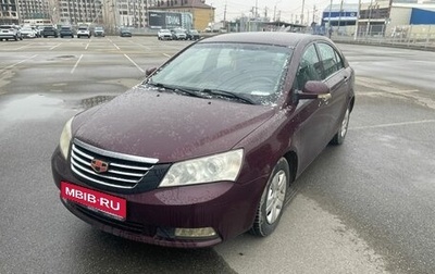 Geely Emgrand EC7, 2013 год, 520 000 рублей, 1 фотография