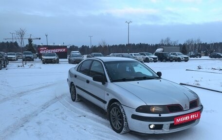 Mitsubishi Carisma I, 2001 год, 335 000 рублей, 2 фотография