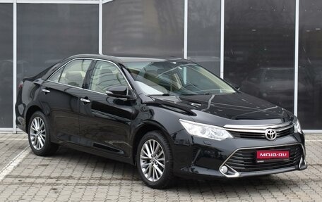 Toyota Camry, 2016 год, 2 670 000 рублей, 1 фотография