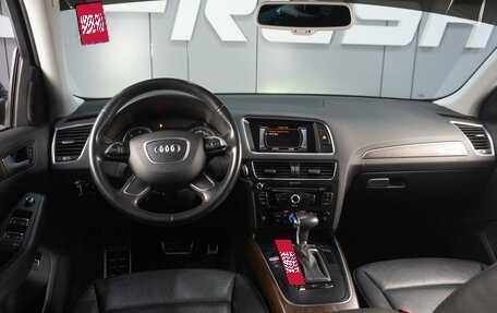 Audi Q5, 2014 год, 2 199 000 рублей, 6 фотография