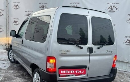 Citroen Berlingo II рестайлинг, 2008 год, 525 000 рублей, 6 фотография