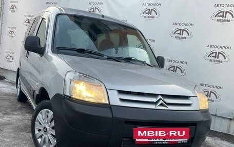 Citroen Berlingo II рестайлинг, 2008 год, 525 000 рублей, 4 фотография