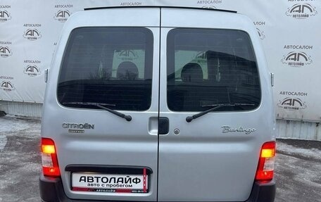 Citroen Berlingo II рестайлинг, 2008 год, 525 000 рублей, 7 фотография