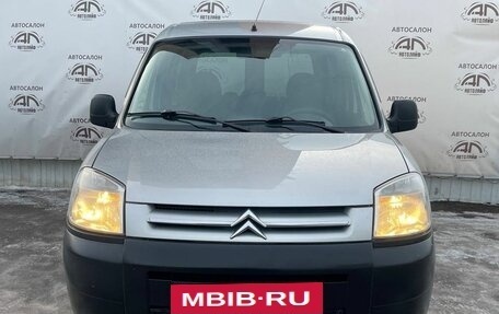 Citroen Berlingo II рестайлинг, 2008 год, 525 000 рублей, 5 фотография