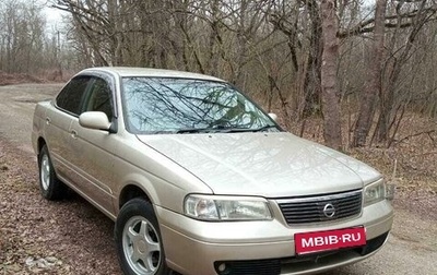 Nissan Sunny B15, 2002 год, 400 000 рублей, 1 фотография