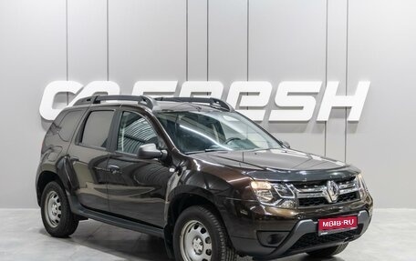 Renault Duster I рестайлинг, 2019 год, 1 598 000 рублей, 1 фотография