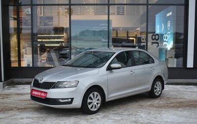 Skoda Rapid I, 2019 год, 1 255 000 рублей, 1 фотография