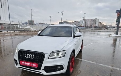 Audi Q5, 2014 год, 2 100 000 рублей, 1 фотография