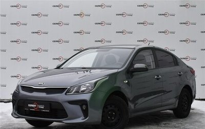 KIA Rio IV, 2019 год, 1 150 000 рублей, 1 фотография