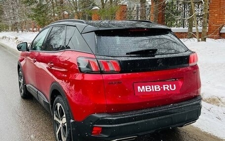 Peugeot 3008 II, 2022 год, 2 945 000 рублей, 6 фотография