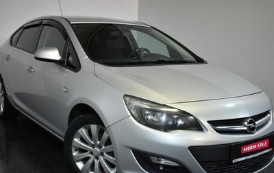 Opel Astra J, 2014 год, 609 000 рублей, 1 фотография