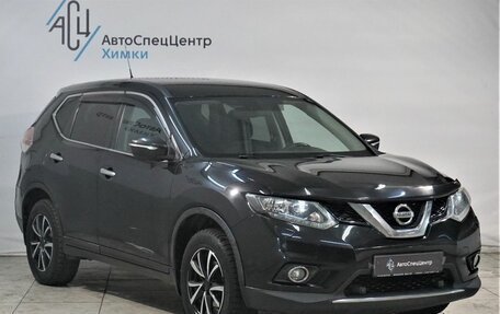 Nissan X-Trail, 2015 год, 1 649 800 рублей, 13 фотография