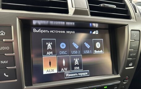 Lexus GX II, 2013 год, 4 375 000 рублей, 28 фотография