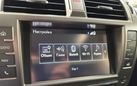 Lexus GX II, 2013 год, 4 375 000 рублей, 26 фотография