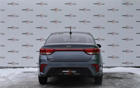 KIA Rio IV, 2019 год, 1 150 000 рублей, 4 фотография