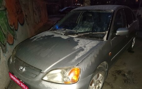 Honda Civic VII, 2002 год, 355 000 рублей, 1 фотография