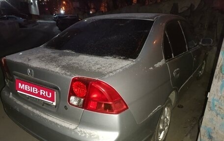 Honda Civic VII, 2002 год, 355 000 рублей, 2 фотография