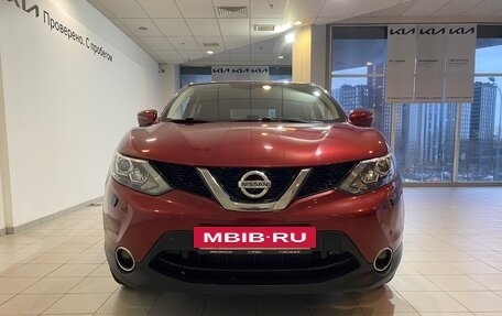 Nissan Qashqai, 2018 год, 1 830 000 рублей, 6 фотография