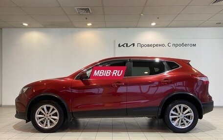 Nissan Qashqai, 2018 год, 1 830 000 рублей, 2 фотография