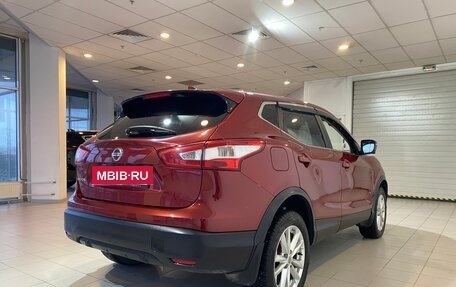 Nissan Qashqai, 2018 год, 1 830 000 рублей, 5 фотография