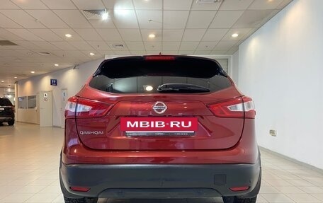 Nissan Qashqai, 2018 год, 1 830 000 рублей, 3 фотография