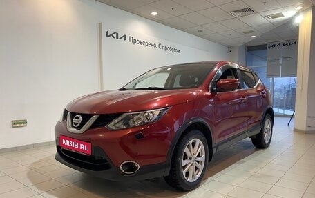 Nissan Qashqai, 2018 год, 1 830 000 рублей, 1 фотография