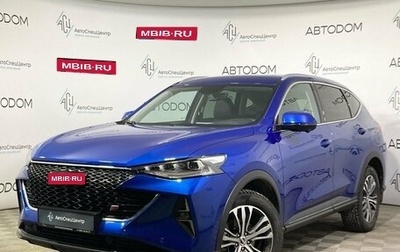 Haval F7 I, 2023 год, 2 275 000 рублей, 1 фотография