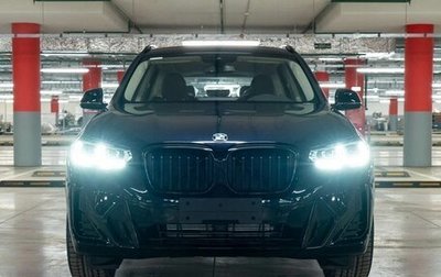 BMW X3, 2023 год, 7 200 000 рублей, 1 фотография