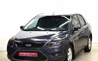 Ford Focus II рестайлинг, 2009 год, 560 000 рублей, 1 фотография