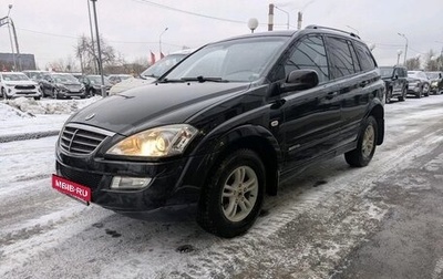 SsangYong Kyron I, 2009 год, 799 000 рублей, 1 фотография