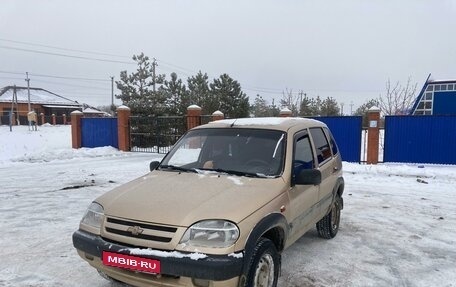 Chevrolet Niva I рестайлинг, 2005 год, 320 000 рублей, 1 фотография