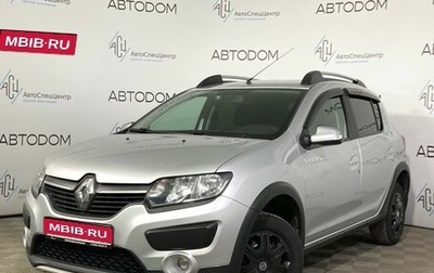 Renault Sandero II рестайлинг, 2017 год, 997 000 рублей, 1 фотография