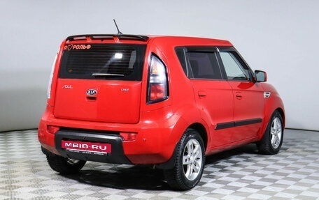 KIA Soul I рестайлинг, 2009 год, 930 000 рублей, 5 фотография