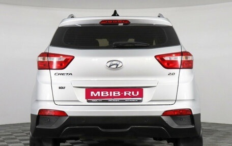 Hyundai Creta I рестайлинг, 2019 год, 2 050 000 рублей, 6 фотография