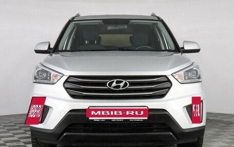 Hyundai Creta I рестайлинг, 2019 год, 2 050 000 рублей, 2 фотография