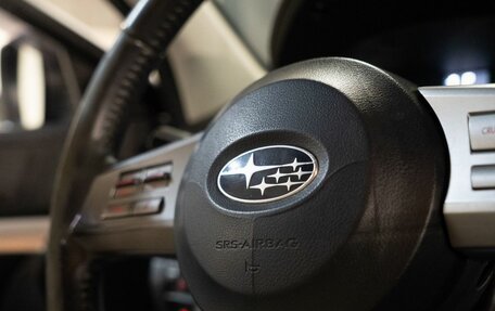 Subaru Outback IV рестайлинг, 2009 год, 1 249 000 рублей, 19 фотография