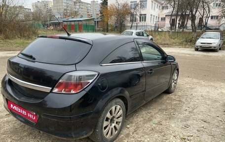 Opel Astra H, 2007 год, 360 000 рублей, 2 фотография