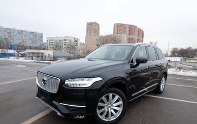 Volvo XC90 II рестайлинг, 2019 год, 4 790 000 рублей, 1 фотография