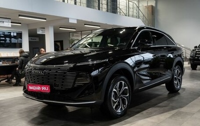 Haval F7, 2024 год, 2 899 000 рублей, 1 фотография