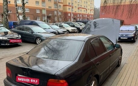 BMW 5 серия, 1996 год, 280 000 рублей, 2 фотография