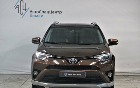 Toyota RAV4, 2016 год, 2 399 800 рублей, 12 фотография