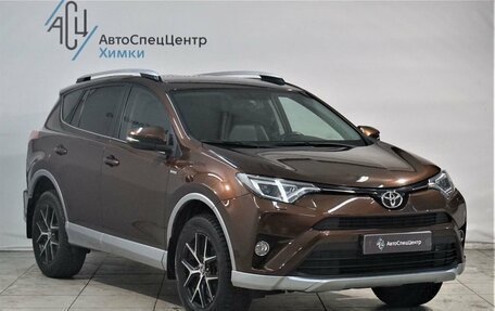 Toyota RAV4, 2016 год, 2 399 800 рублей, 14 фотография