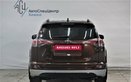 Toyota RAV4, 2016 год, 2 399 800 рублей, 13 фотография