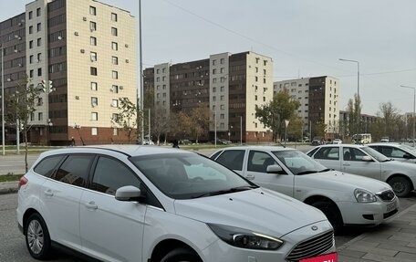 Ford Focus III, 2015 год, 1 240 000 рублей, 2 фотография