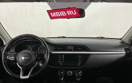 KIA Rio IV, 2018 год, 1 290 000 рублей, 11 фотография