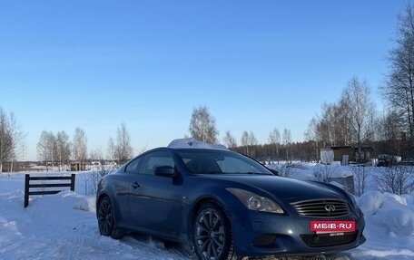 Infiniti G, 2008 год, 1 600 000 рублей, 4 фотография