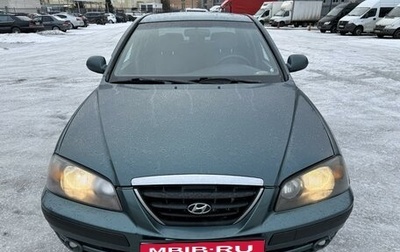 Hyundai Elantra III, 2003 год, 400 000 рублей, 1 фотография