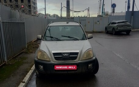 Chery Tiggo (T11), 2007 год, 250 000 рублей, 1 фотография