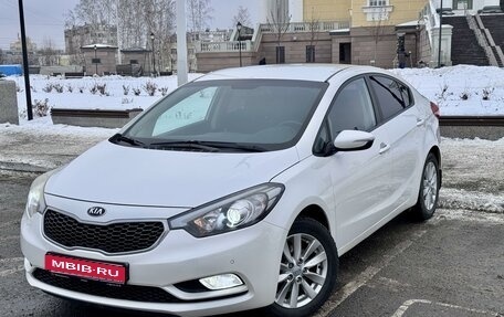 KIA Cerato III, 2015 год, 1 395 000 рублей, 1 фотография