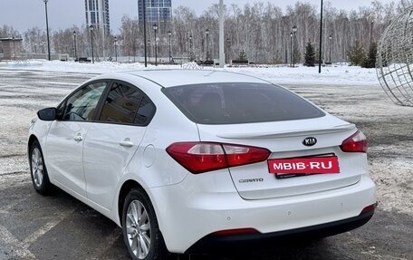 KIA Cerato III, 2015 год, 1 395 000 рублей, 3 фотография